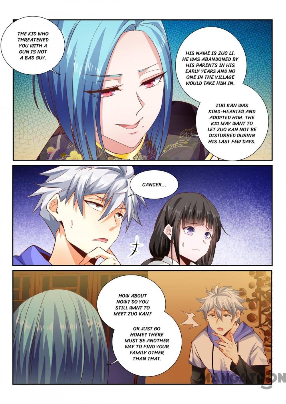 Page 3 of Chapter 439