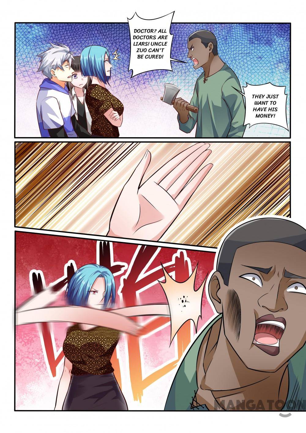 Page 5 of Chapter 441