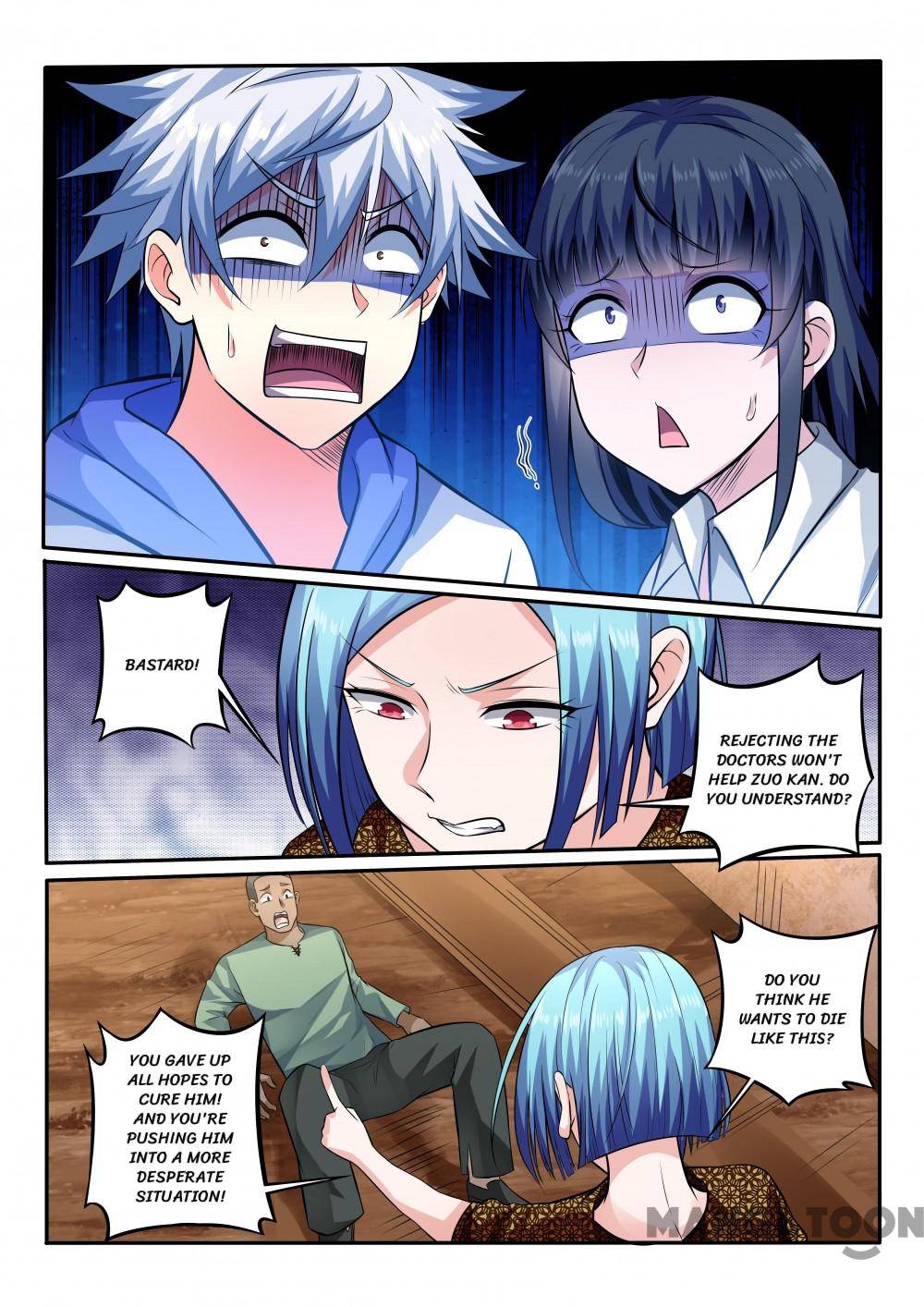 Page 6 of Chapter 441