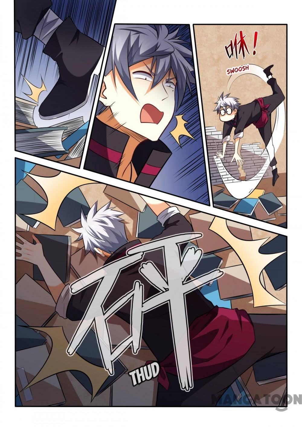 Page 2 of Chapter 445