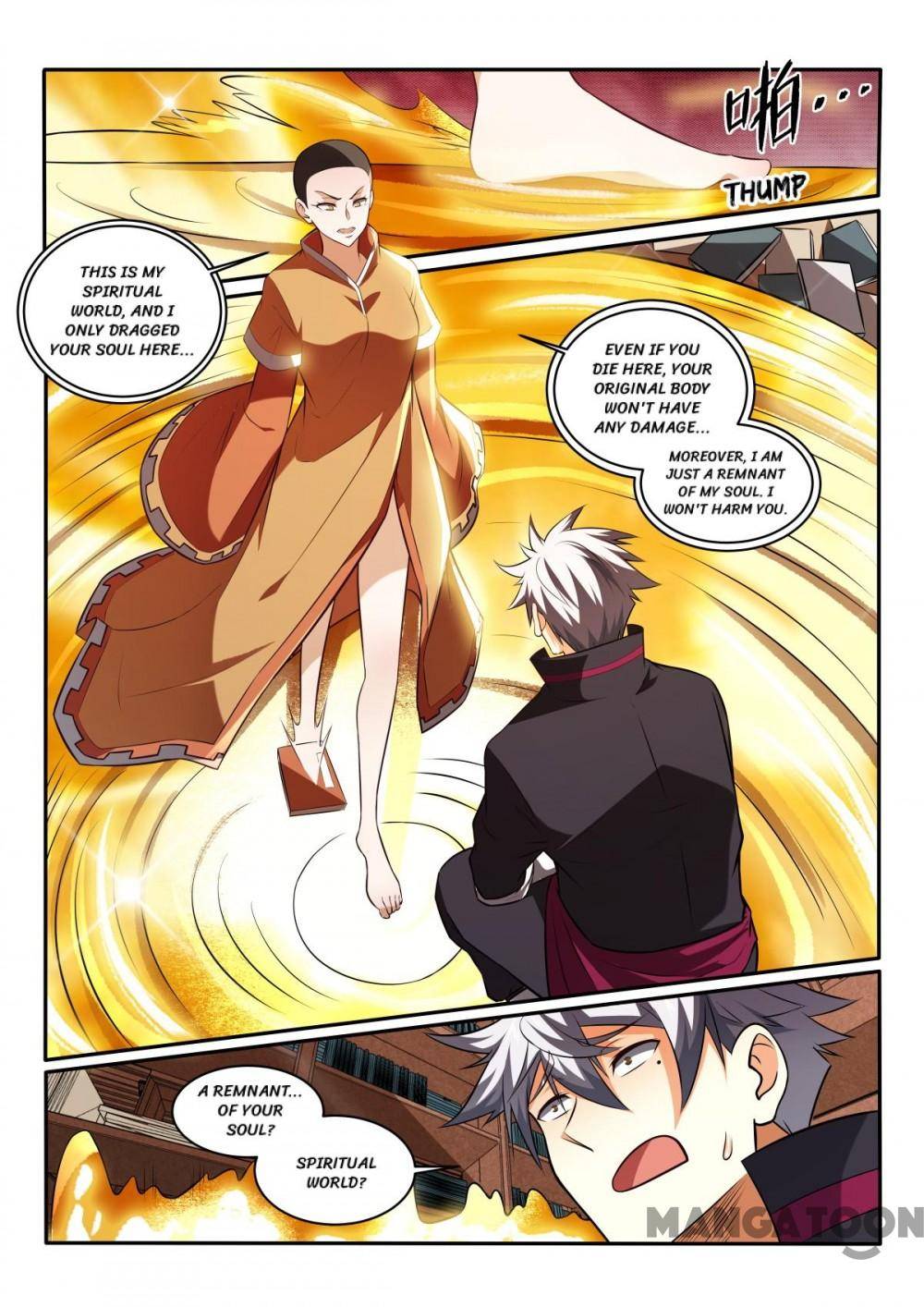 Page 8 of Chapter 445