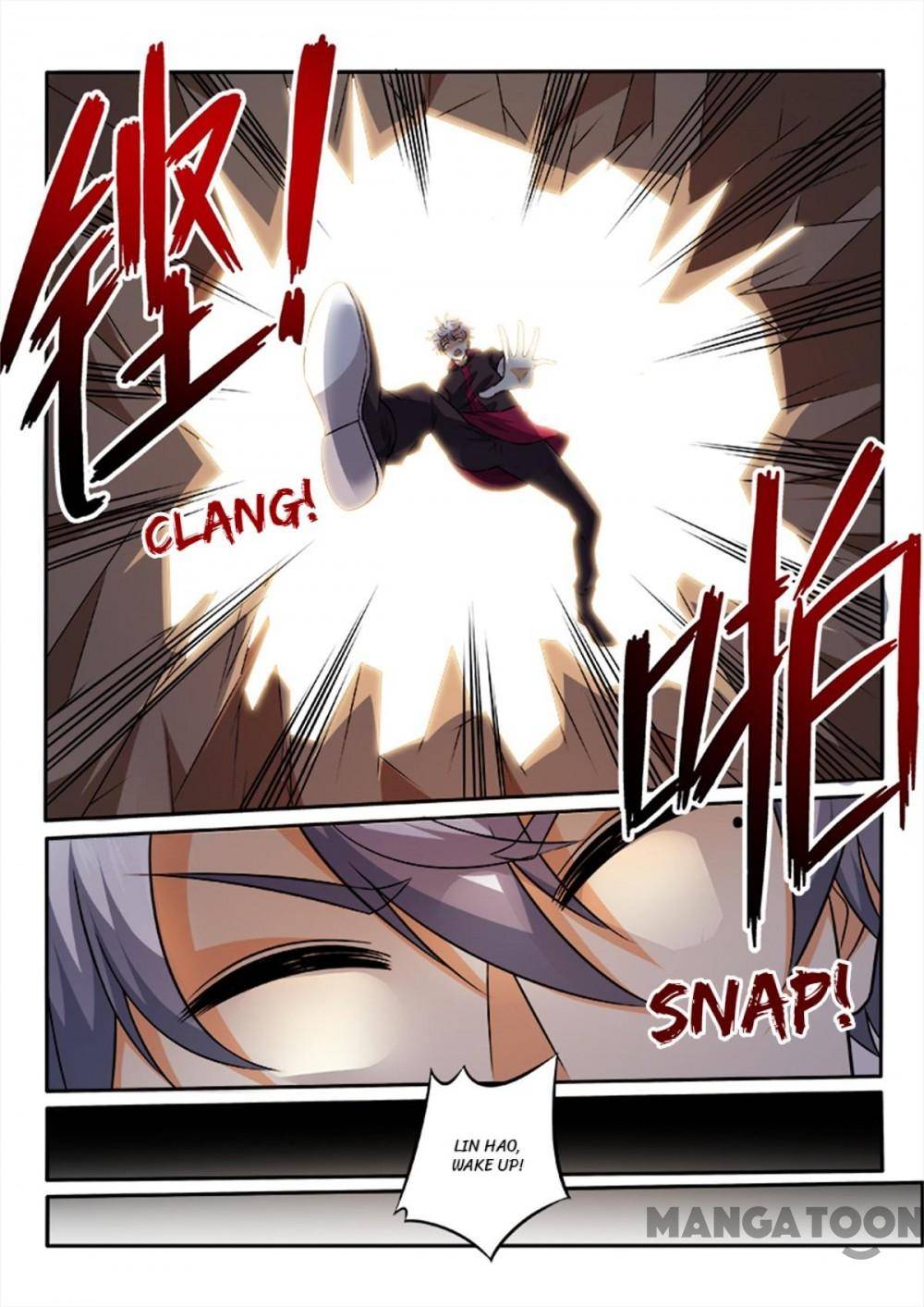 Page 8 of Chapter 447