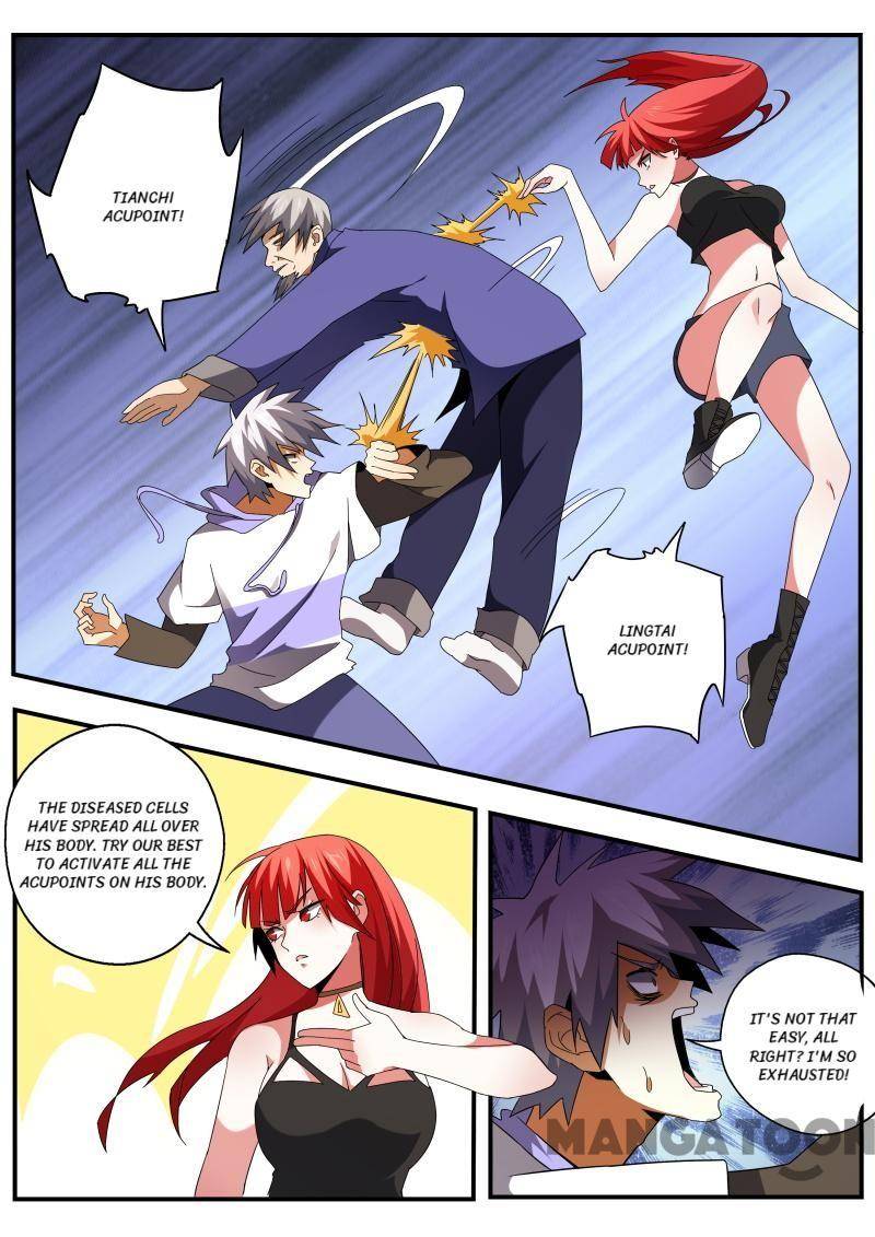 Page 4 of Chapter 448
