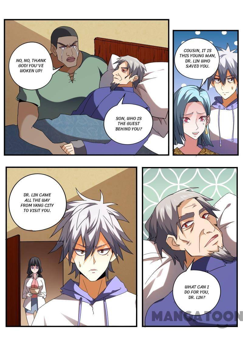 Page 7 of Chapter 448