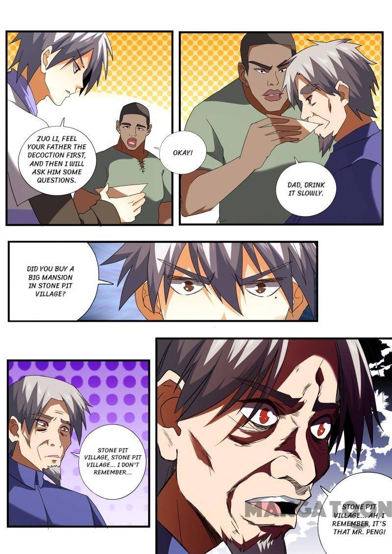 Page 8 of Chapter 448