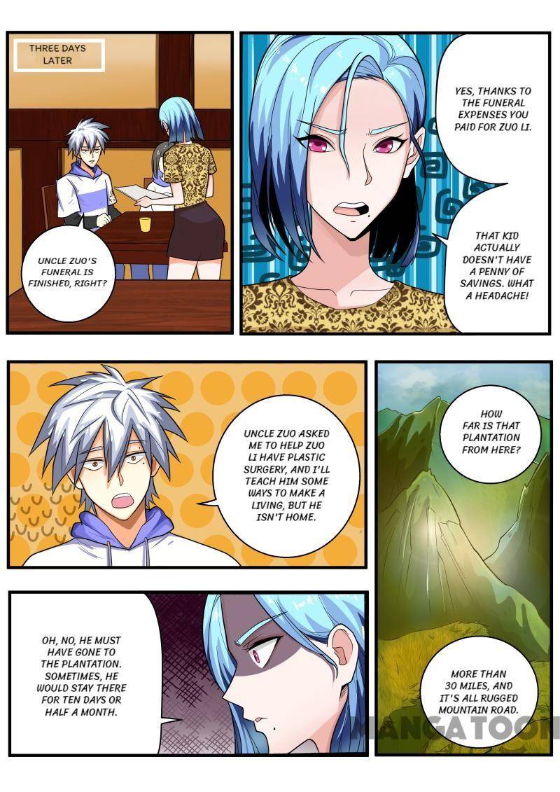 Page 4 of Chapter 450