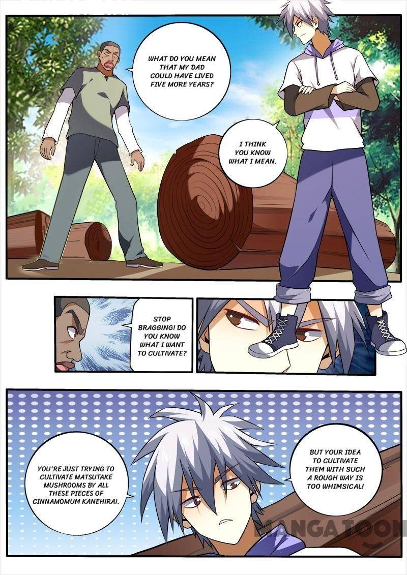 Page 1 of Chapter 451