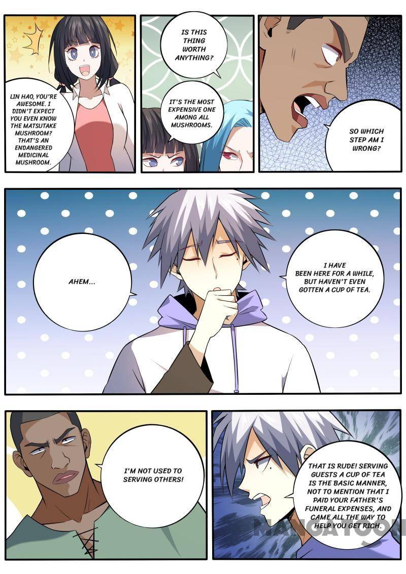 Page 2 of Chapter 451