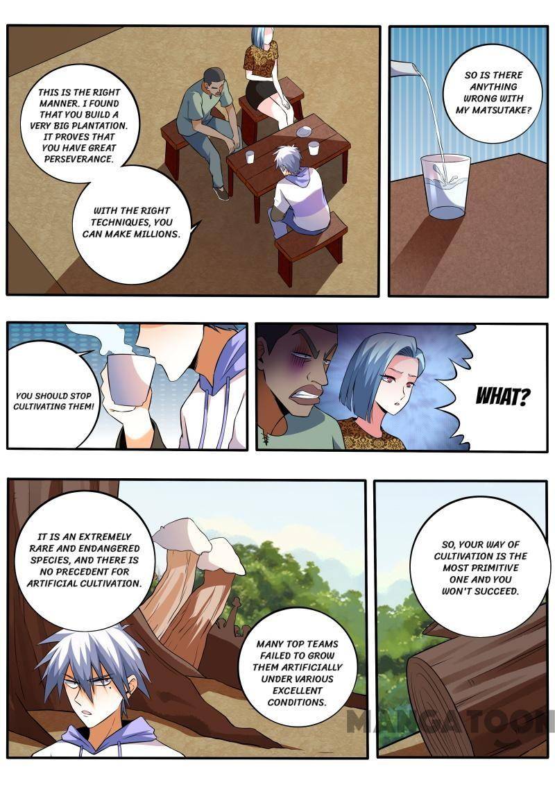 Page 3 of Chapter 451