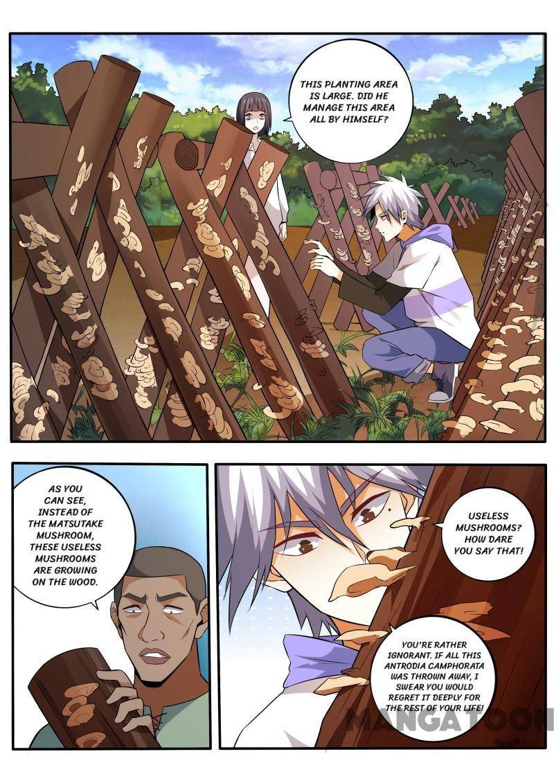 Page 5 of Chapter 451