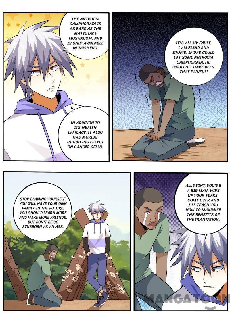 Page 6 of Chapter 451