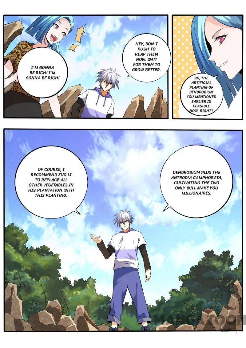 Page 9 of Chapter 451