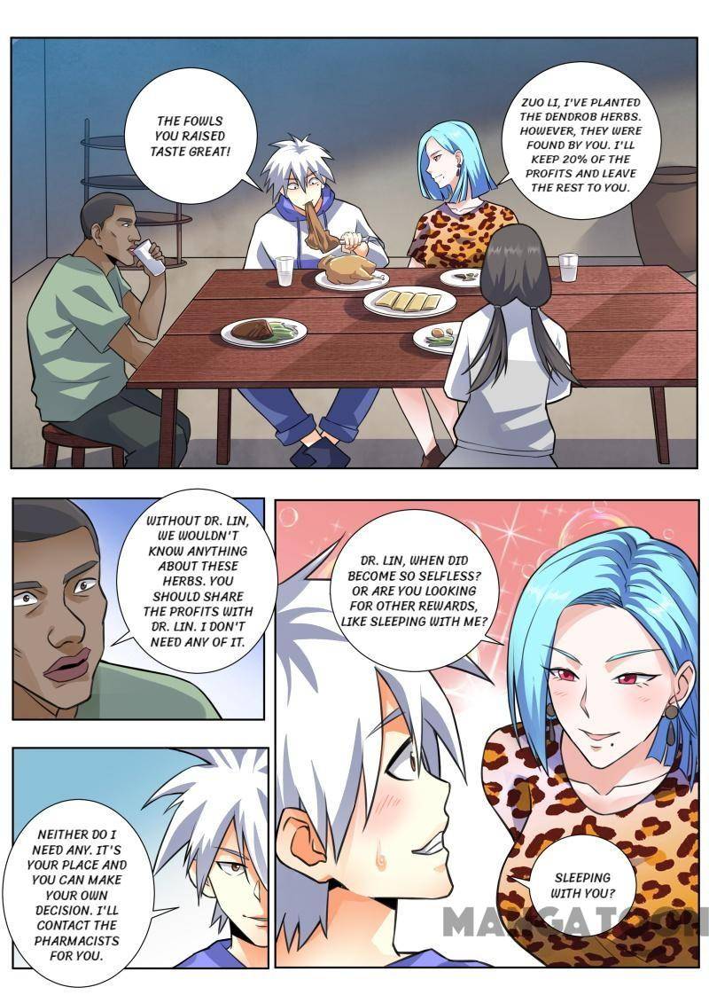Page 1 of Chapter 452