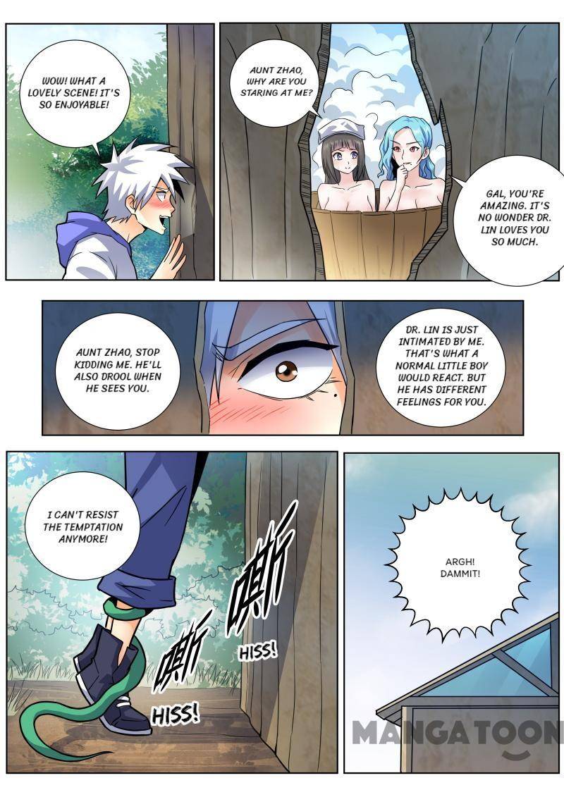 Page 4 of Chapter 452