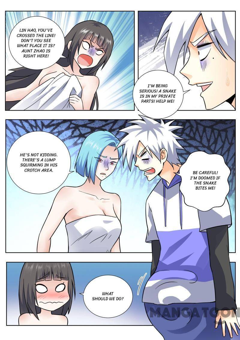 Page 6 of Chapter 452