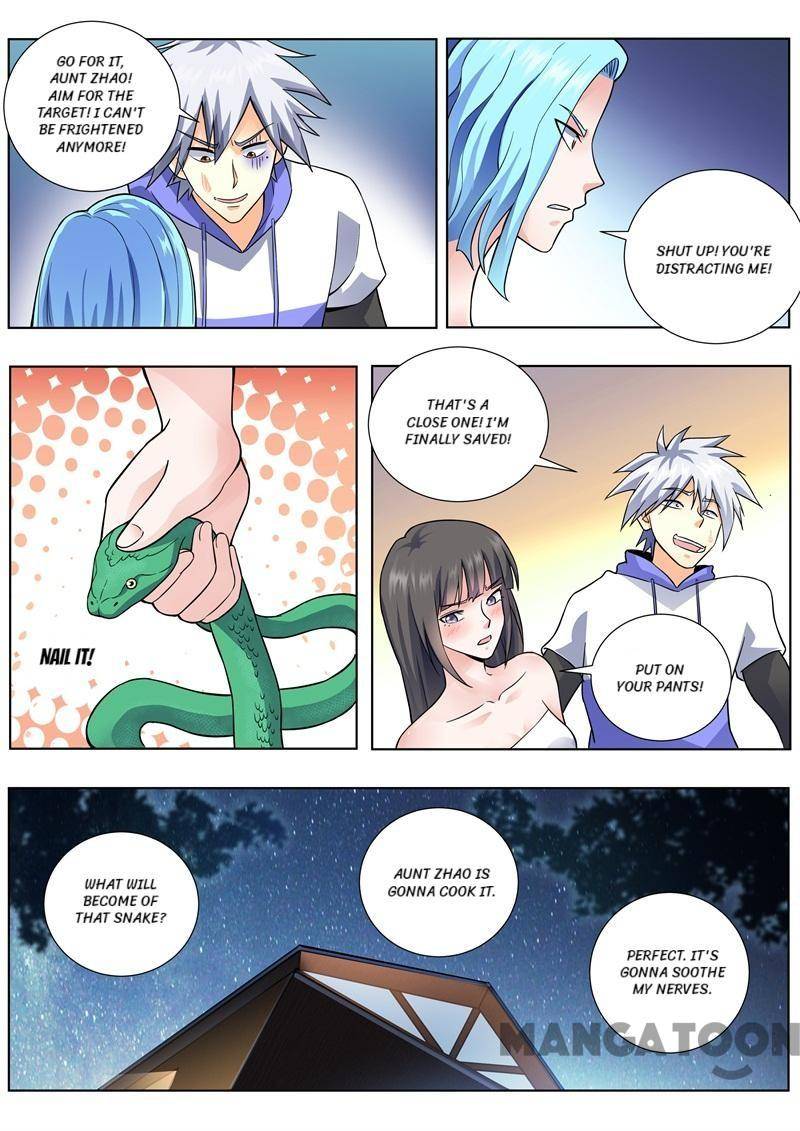 Page 1 of Chapter 453