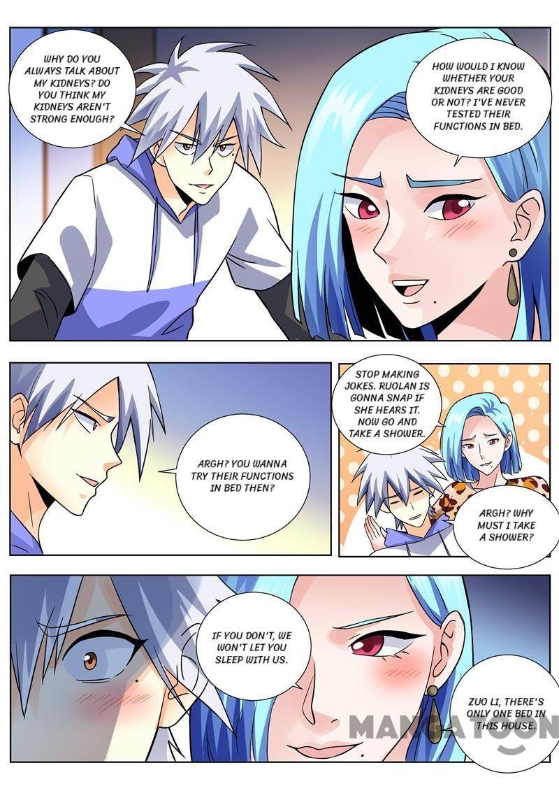 Page 3 of Chapter 453
