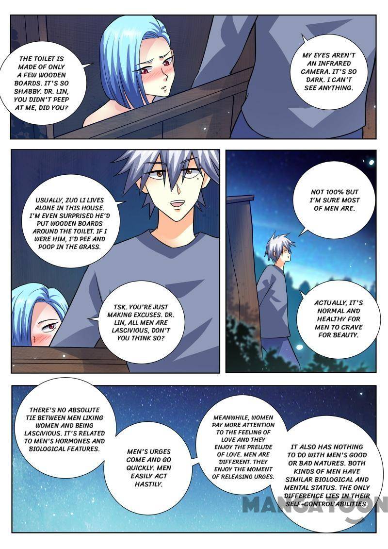 Page 2 of Chapter 454