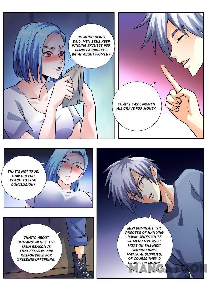 Page 3 of Chapter 454