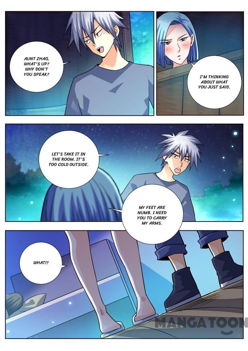 Page 4 of Chapter 454