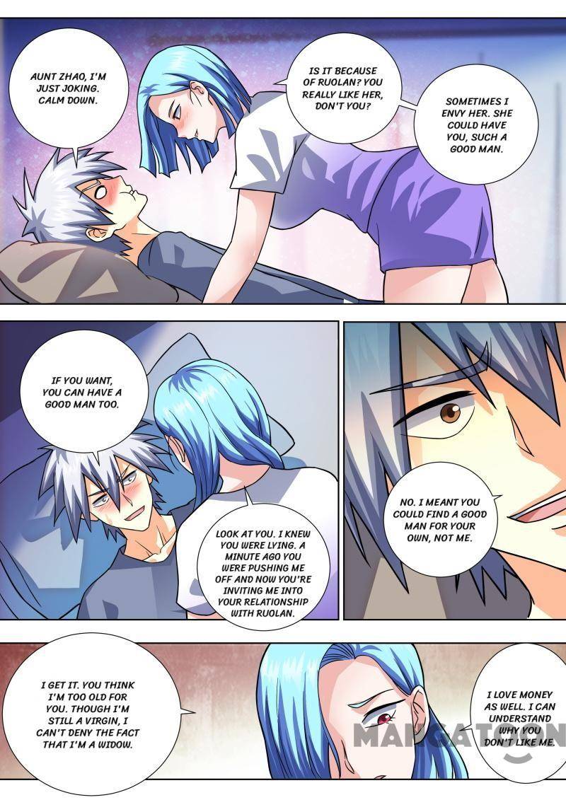 Page 7 of Chapter 454