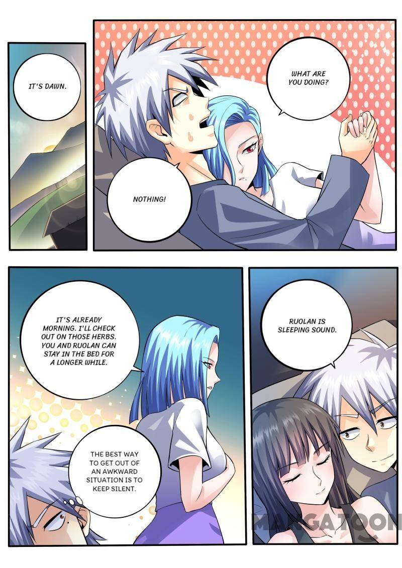 Page 2 of Chapter 455