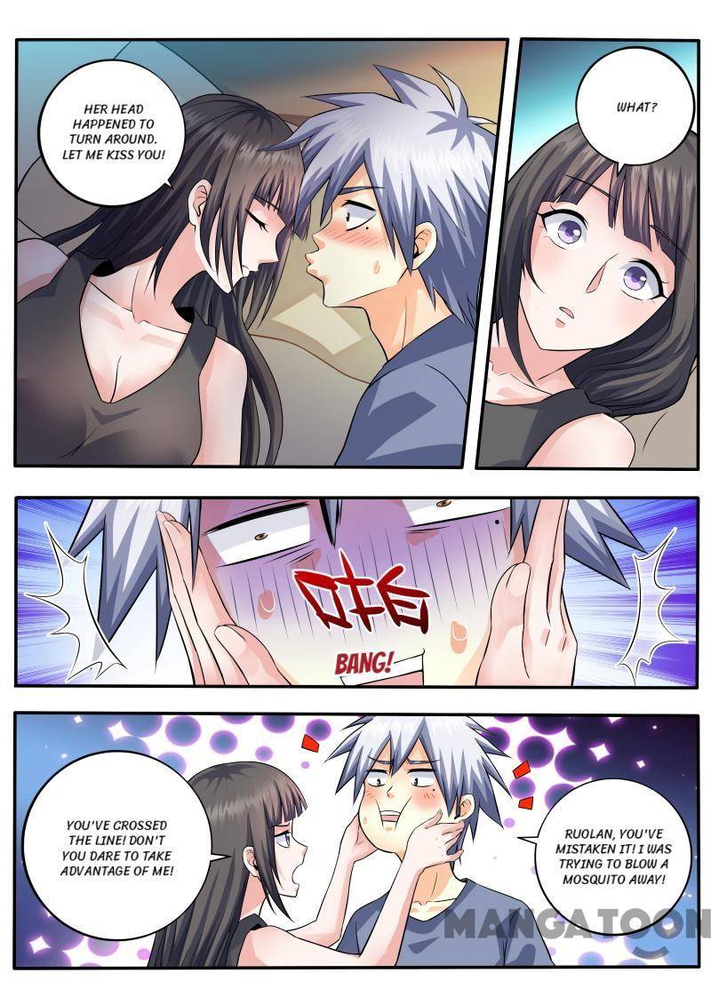 Page 4 of Chapter 455