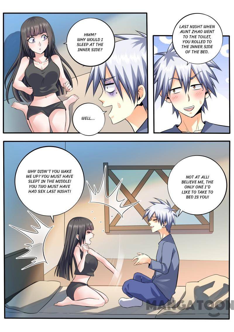 Page 5 of Chapter 455