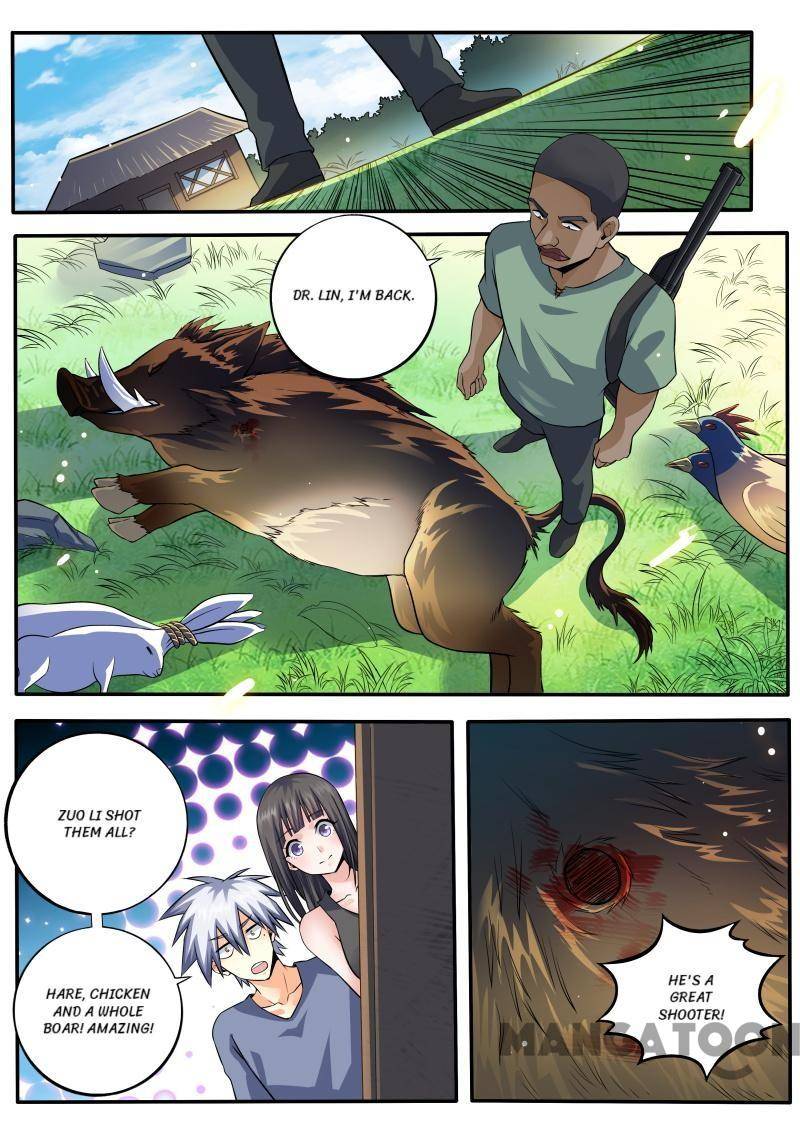 Page 7 of Chapter 455