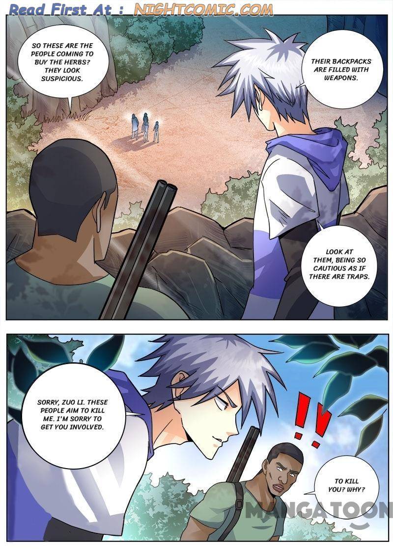 Page 1 of Chapter 456