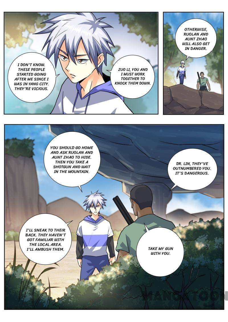 Page 2 of Chapter 456