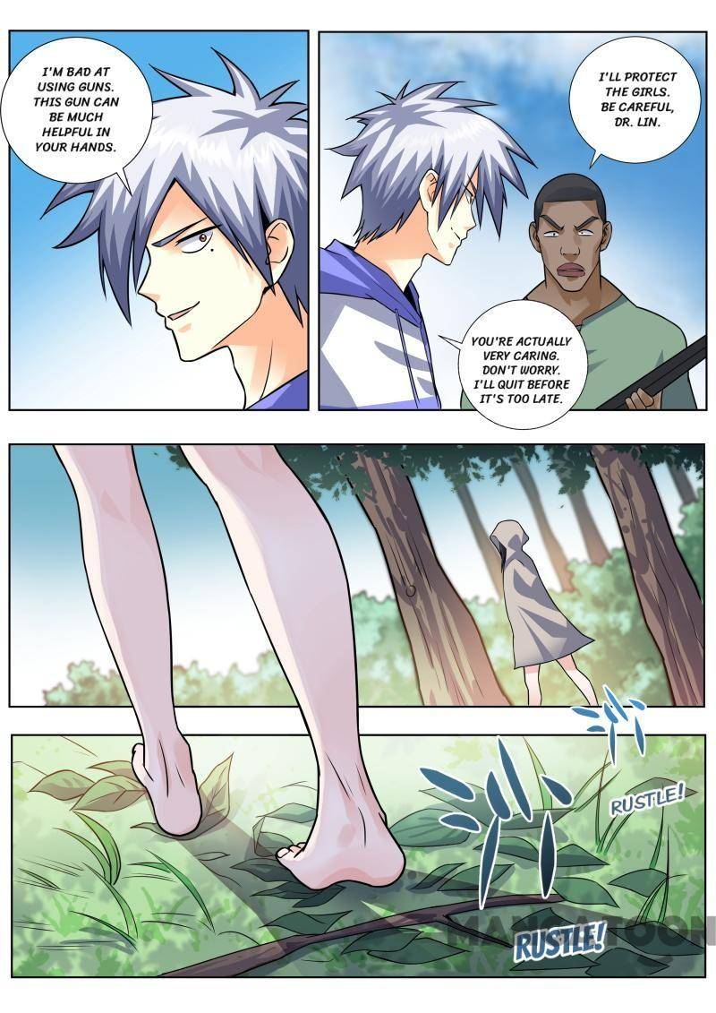 Page 3 of Chapter 456