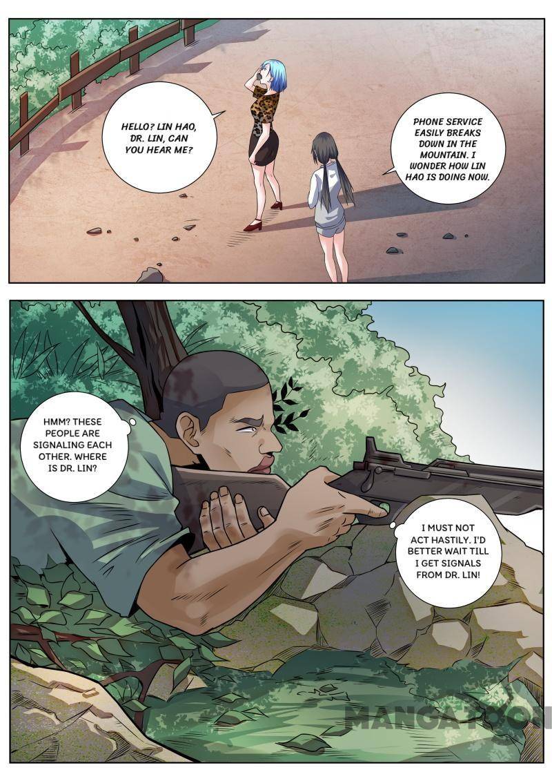Page 4 of Chapter 456
