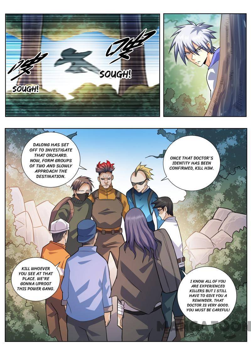 Page 5 of Chapter 456