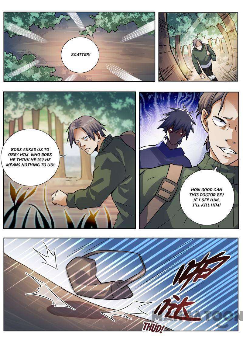 Page 6 of Chapter 456