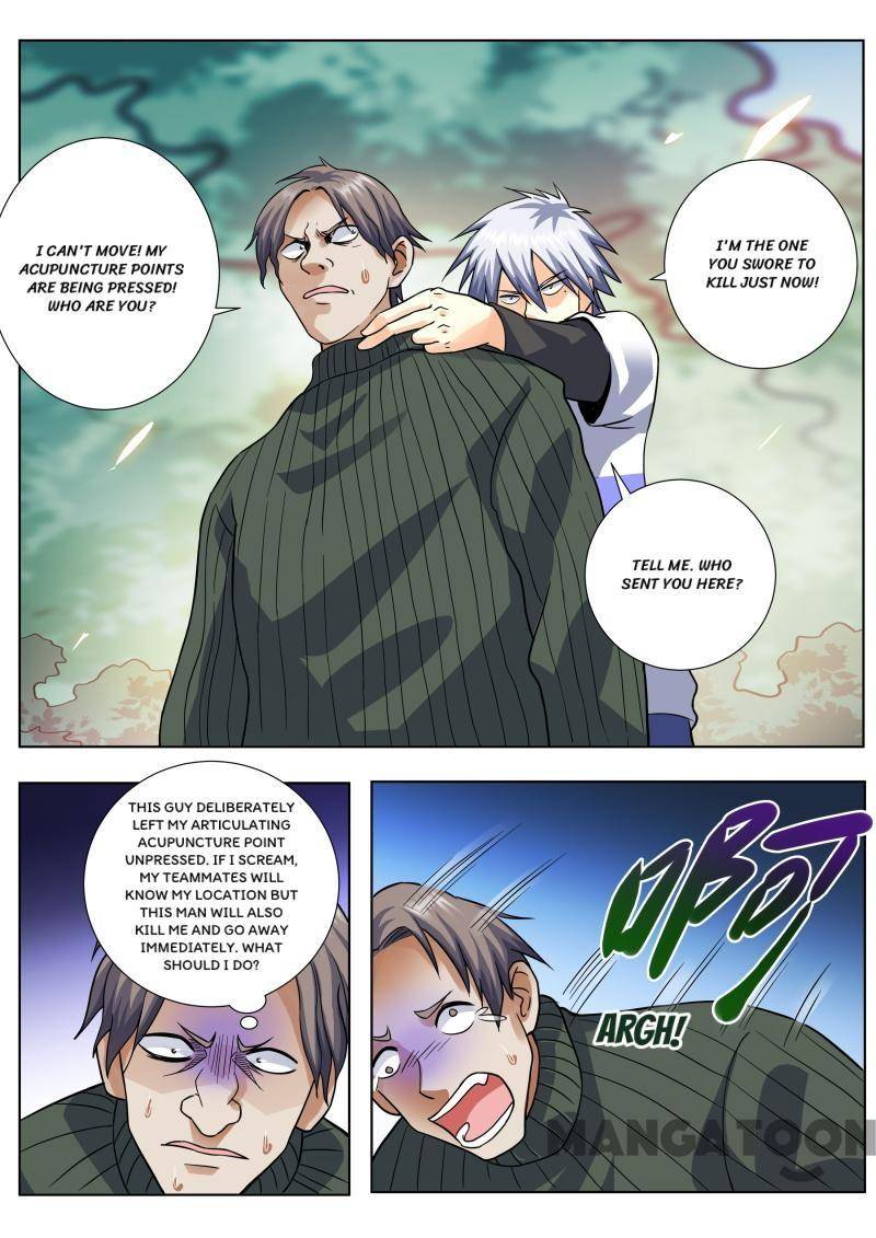 Page 7 of Chapter 456