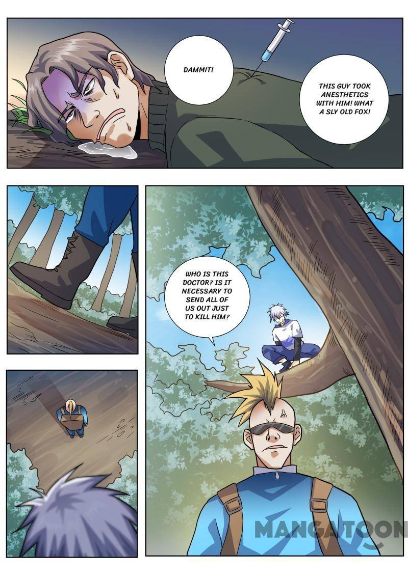 Page 8 of Chapter 456