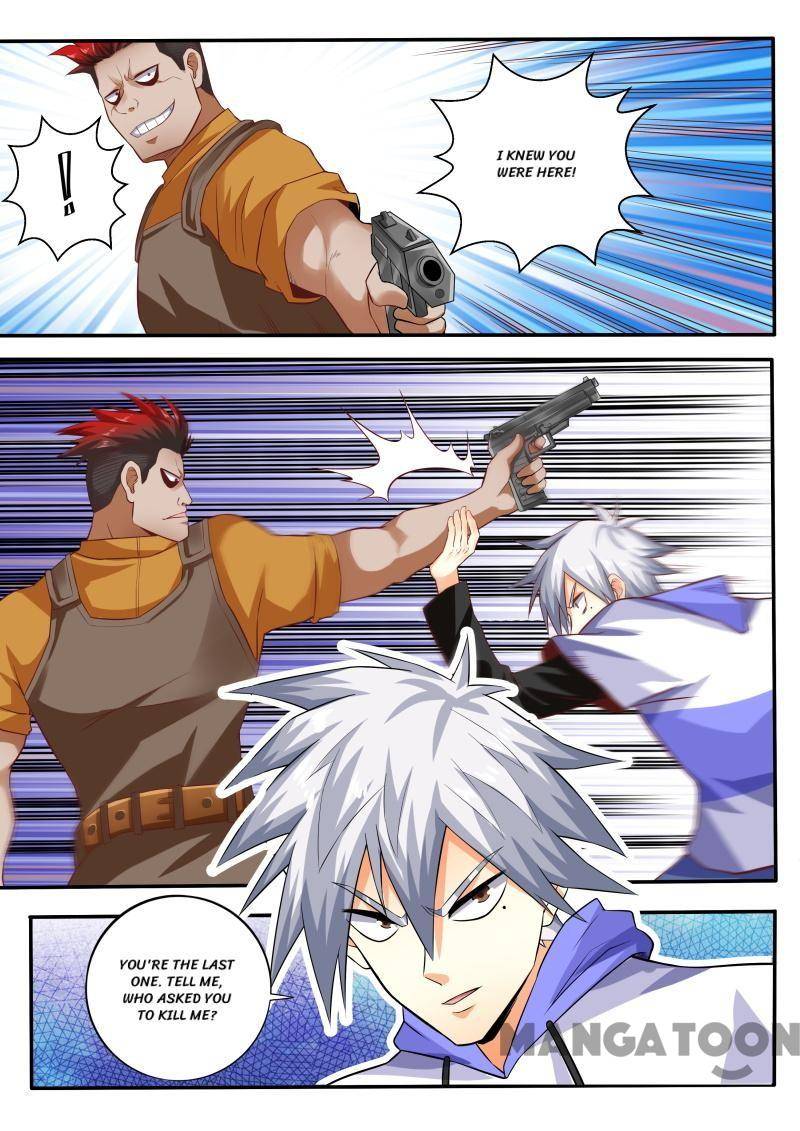 Page 6 of Chapter 457