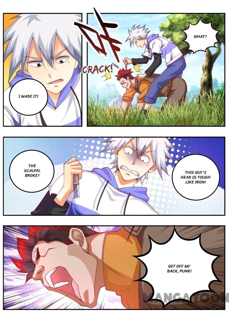 Page 4 of Chapter 458