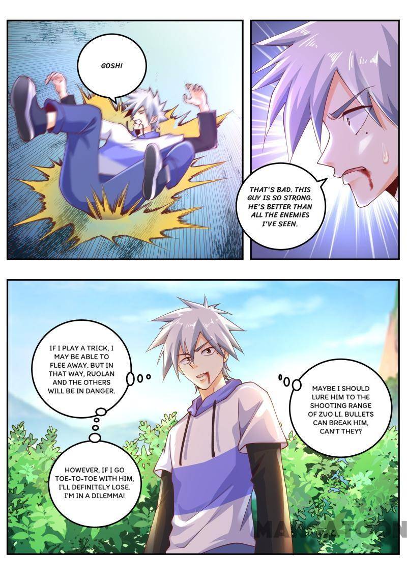 Page 5 of Chapter 458