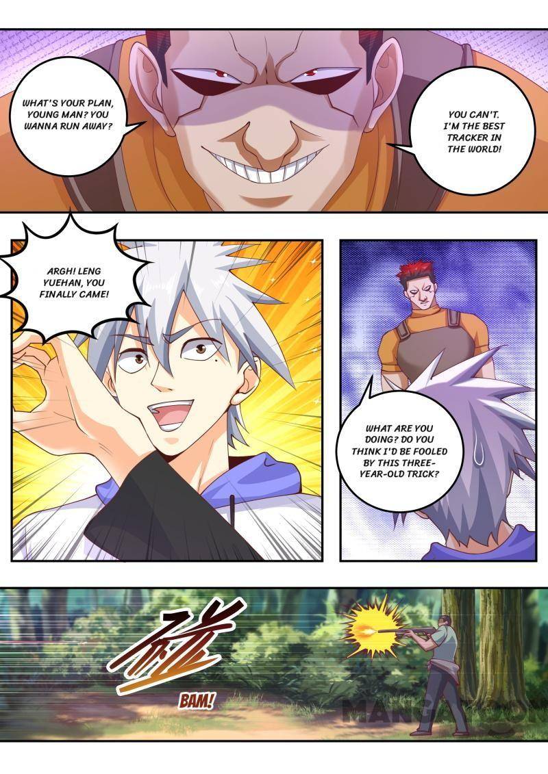 Page 6 of Chapter 458