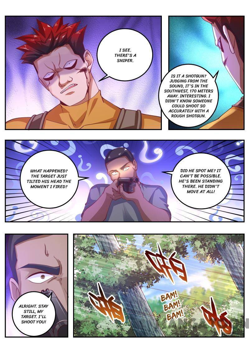 Page 7 of Chapter 458