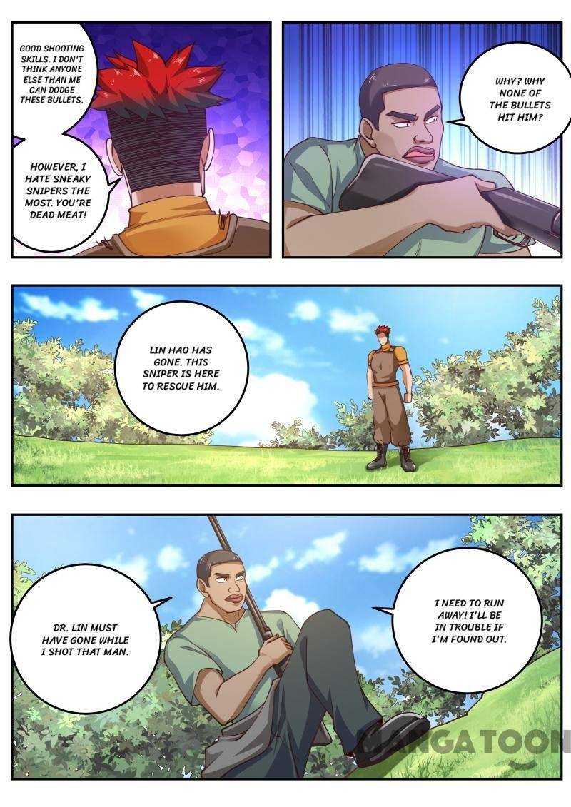 Page 8 of Chapter 458