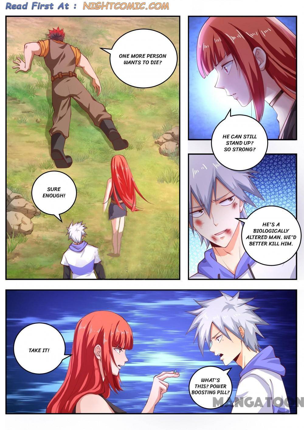 Page 1 of Chapter 460