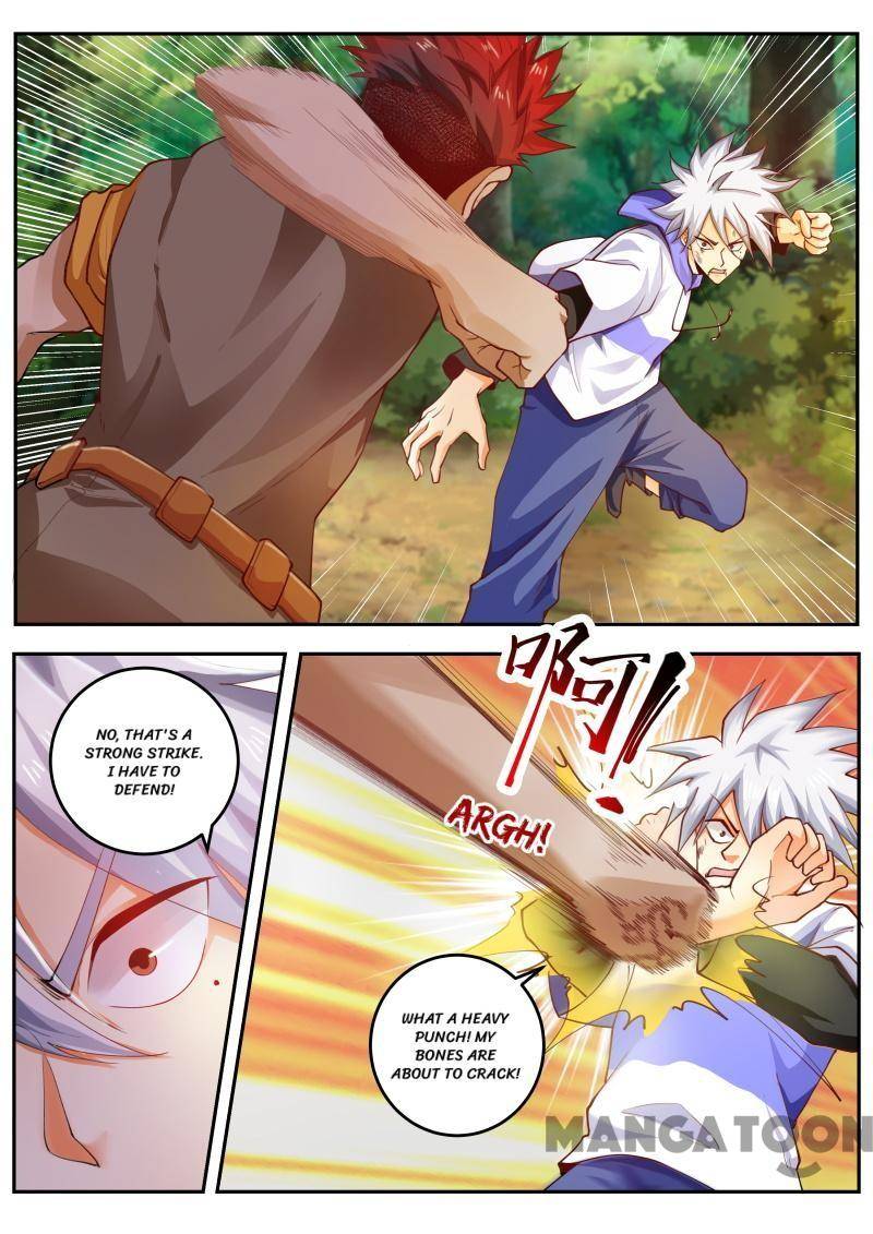 Page 2 of Chapter 461