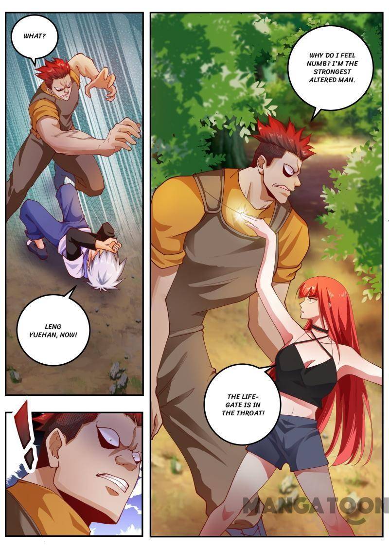 Page 3 of Chapter 461