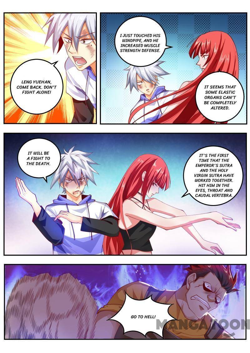 Page 6 of Chapter 461