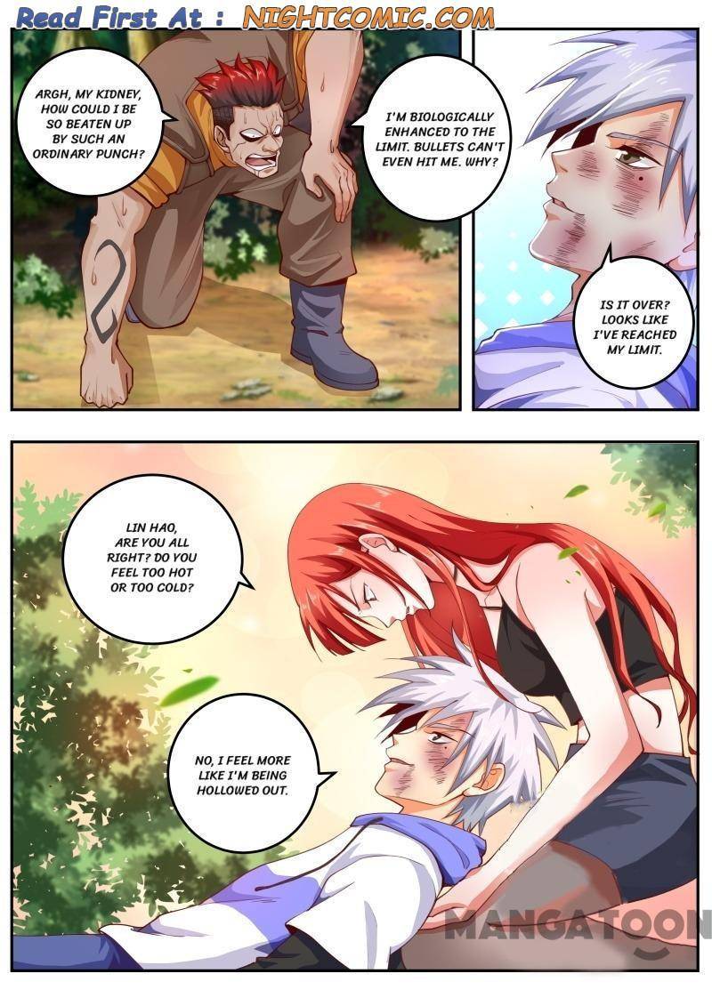 Page 1 of Chapter 462