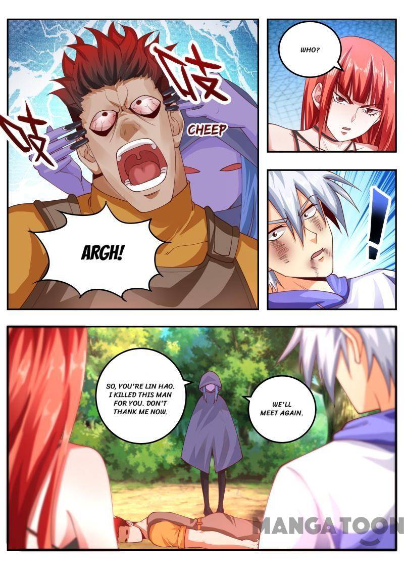 Page 3 of Chapter 462