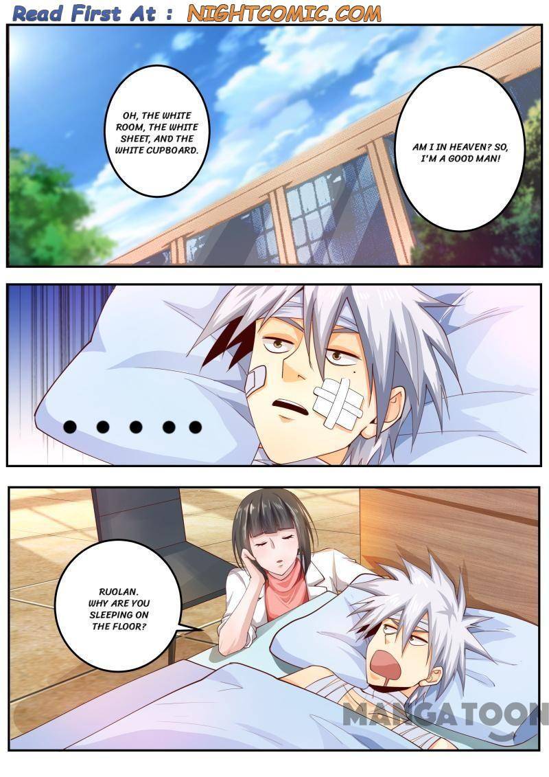 Page 5 of Chapter 462